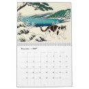 Search for japanese calendars Seasonal