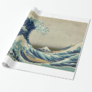 Search for sea water wrapping paper Wave