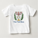 Search for hanukkah baby shirts Menorah