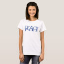 Search for teach peace clothing Dove