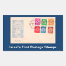 Search for postage stamps stickers Philately