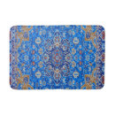 Search for persian bath mats Elegant
