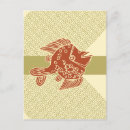 Search for fish design postcards Pattern