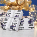 Search for guitarist wrapping paper Electric guitar