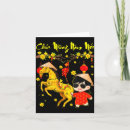 Search for chuc mung nam moi cards Ngo