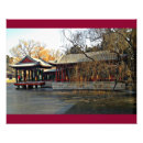 Search for palace Travel