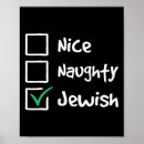 Search for risque posters Halloween