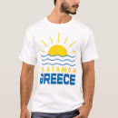 Search for hellas tshirts Greek