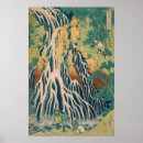 Search for japanese waterfall art Nature