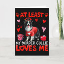 Search for border collie valentines day cards I love you