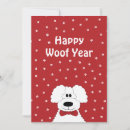 Search for poodle christmas cards Cute dog