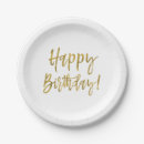 Search for quote paper plates Modern
