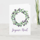 Search for vintage christmas cards Watercolor