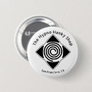 Search for trance badges Swirl