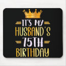 Search for reels mousepads Happy birthday reels