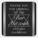 Search for black bar mitzvah stickers Star of david