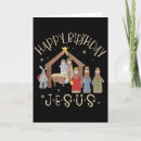 Search for happy birthday jesus christmas cards Nativity