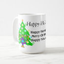 Search for hanukkah mugs Star of david
