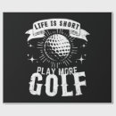 Search for frisbee wrapping paper Ultimate