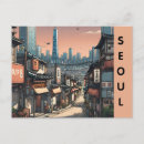 Search for south korea postcards Beautiful architecture landscape