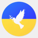 Search for dove peace stickers Ukraine