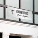 Search for medical graduation banners Caduceus