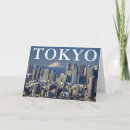 Search for tokyo cards Mt fuji