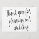 Search for planner cards Simple