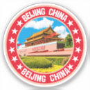 Search for beijing china stickers Asia