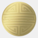 Search for chinese character stickers Elegant
