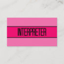 Search for interpreter Professional