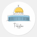 Search for dome stickers Palestine