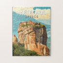Search for greece puzzles Retro vintage travel