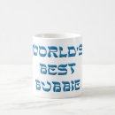 Search for bubbie mugs Grandma