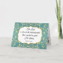 Search for jewish sympathy cards Elegant
