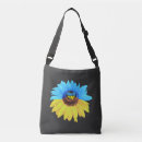 Search for sunflower accessories Ukrainian
