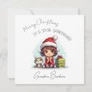 Search for granddaughter christmas cards Niece