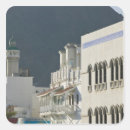 Search for merchants stickers Arabian