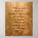 Search for bible verse christmas posters God