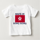 Search for hong kong flag clothing China