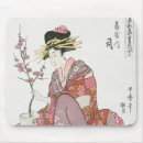 Search for woodblock mousepads Vintage