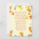 Search for rhyming invitations Poem