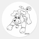 Search for pencil drawings stickers Artist