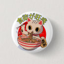 Search for chopsticks badges Kawaii