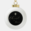 Search for christ christmas tree decorations Holy night