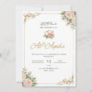 Search for bismillah wedding invitations Islamic