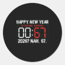 Search for new meme stickers 2026