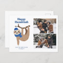 Search for cute hanukkah postcards Chanukah