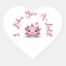 Search for as you like it stickers Cute
