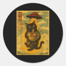 Search for japanese women stickers Ufo